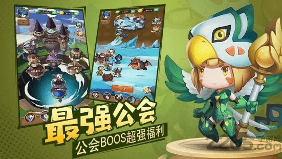 233游戏乐园下载：轻松获取海量手游，开启你的快乐游戏之旅