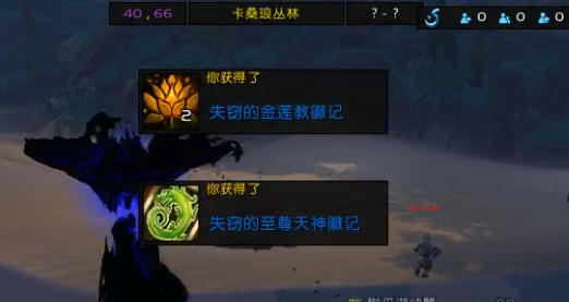 赞达拉战争使者完整攻略：轻松获取稀有坐骑与珍贵回忆