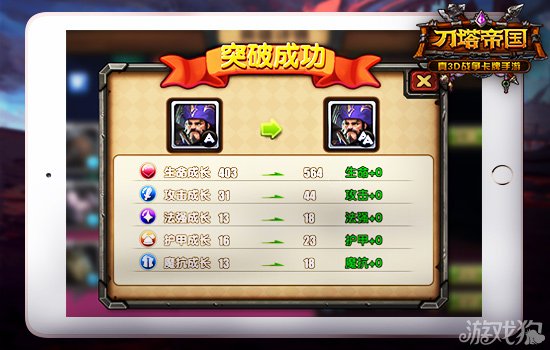 魔法拼图入门到精通：轻松掌握古老魔法能量的秘密技巧与玩法