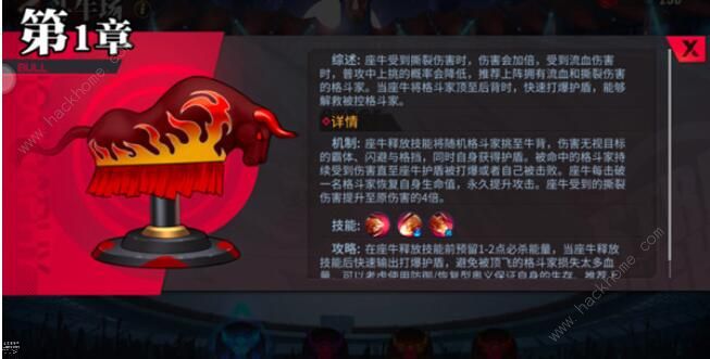 斗牛牛游戏大全：从起源到实战技巧，快速上手赢牌秘籍