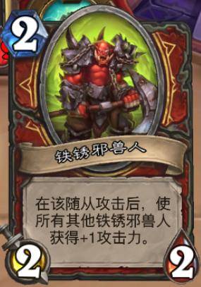 邪眼暴君终极攻略：轻松掌握技能机制与战斗策略，告别团灭痛苦