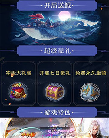 将夜下载全攻略：安全获取正版资源，轻松离线畅读经典