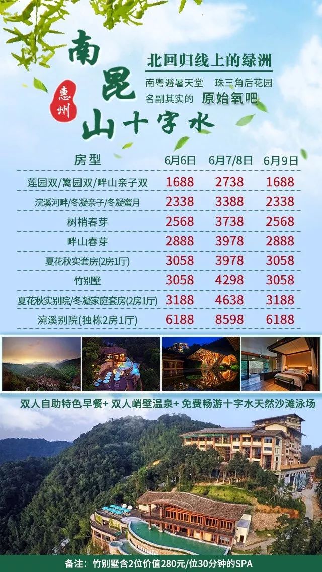 天下三官网：一站式畅游武侠世界，轻松下载安装与活动参与指南