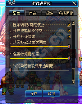 裁决之镰：游戏公平守护者，告别挂机与恶意行为，轻松享受竞技乐趣