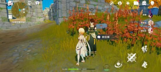 原神宝藏归离任务攻略：轻松解锁30级寻宝之旅，避开战斗陷阱拿隐藏成就