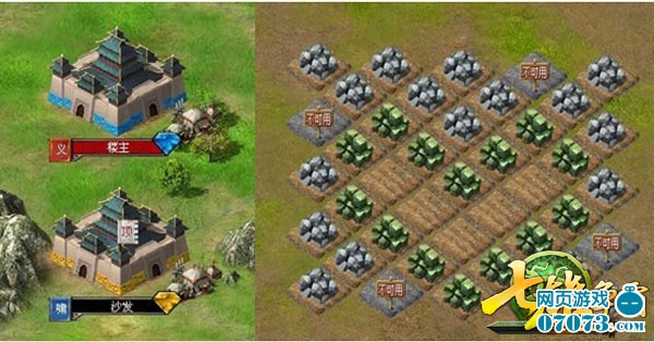 七雄争霸私服下载安装全攻略：轻松避开常见问题，畅享最新特色玩法