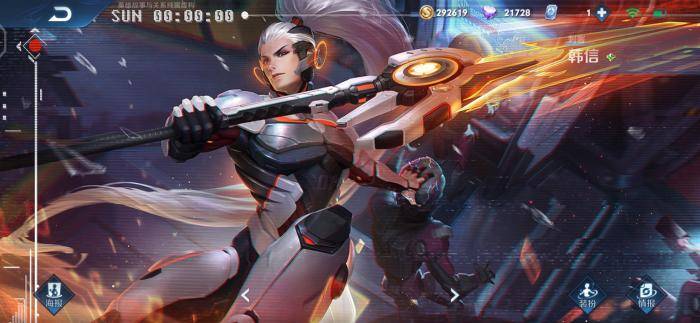 韩信逐梦之影全方位对比评测：从外观到实战手感的全面升级指南