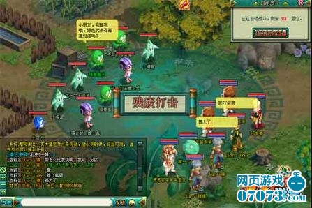 魔力学堂官网下载安装与新手攻略：轻松开启魔法与科技的奇幻冒险