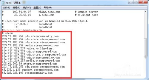 Steam118错误代码终极解决指南：快速修复网络连接故障，告别登录失败