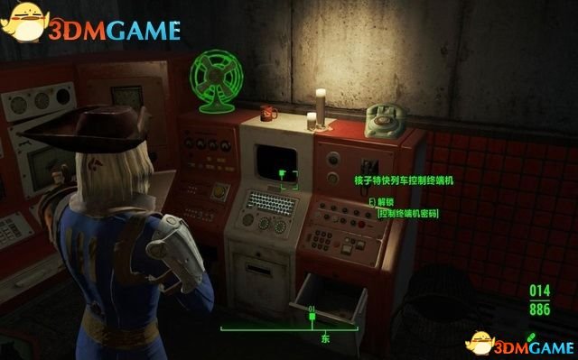 辐射4控制台代码大全：轻松解锁无敌模式、刷装备与修复任务BUG