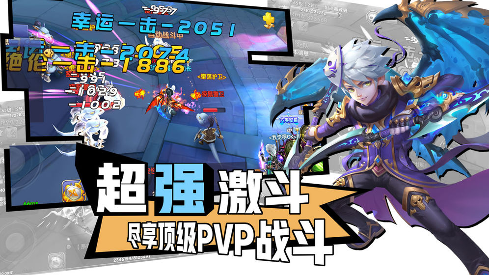 天空之城游戏下载安装与新手攻略：轻松掌握奇幻云端世界