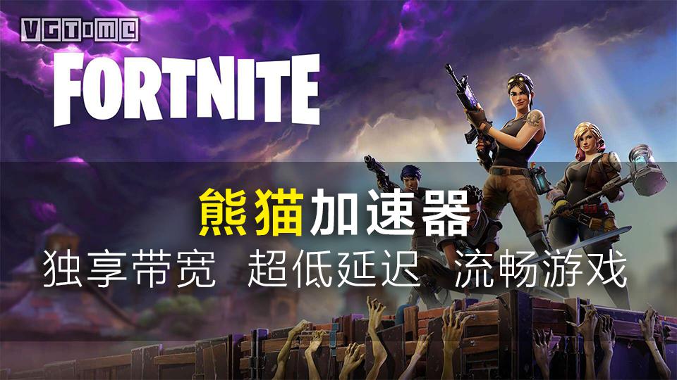 玲珑网游加速器：告别延迟卡顿，一键畅玩英雄联盟、绝地求生等热门游戏