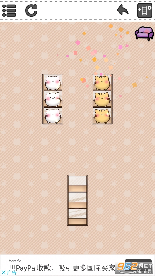 爱趣游戏官方下载安装指南：安卓iOS一步到位，畅玩3.5新版本