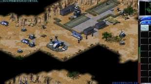 红色警戒2心灵终结：沉浸式体验三大阵营史诗战役与全新单位战术