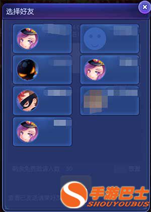 可以结婚的游戏大盘点：虚拟婚礼体验全攻略，轻松找到你的完美伴侣