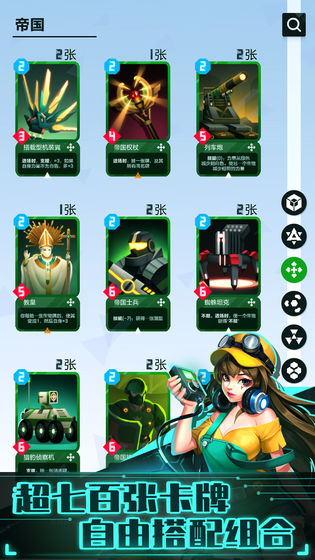 一骑当千攻略大全：从新手入门到高手进阶，轻松掌握游戏技巧与角色培养