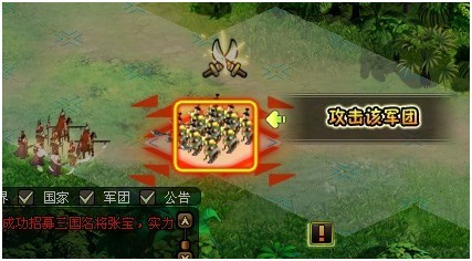 一骑当千攻略大全：从新手入门到高手进阶，轻松掌握游戏技巧与角色培养