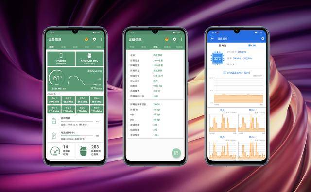 点心省电：智能延长手机续航，告别电量焦虑，享受无忧使用体验