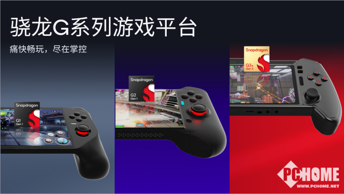 游戏变声器永久免费：解锁声音魔法，畅享无限社交乐趣