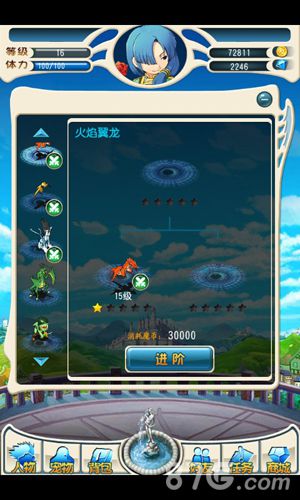 老传奇怀旧服下载与新手进阶攻略：重温经典游戏体验，轻松解决版本选择与操作难题