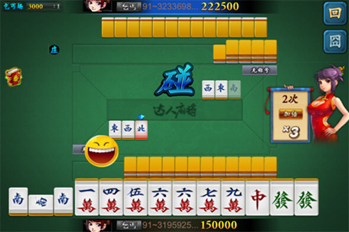 单机麻将游戏下载全攻略：随时随地享受纯粹麻将乐趣，告别网络延迟烦恼