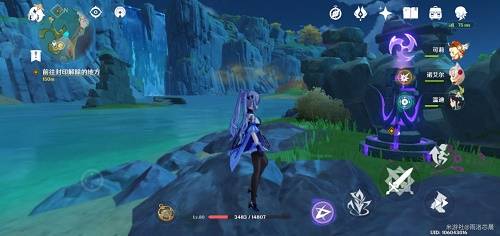 原神钟离传说任务《盐花》全攻略：解锁条件、剧情解析与丰厚奖励