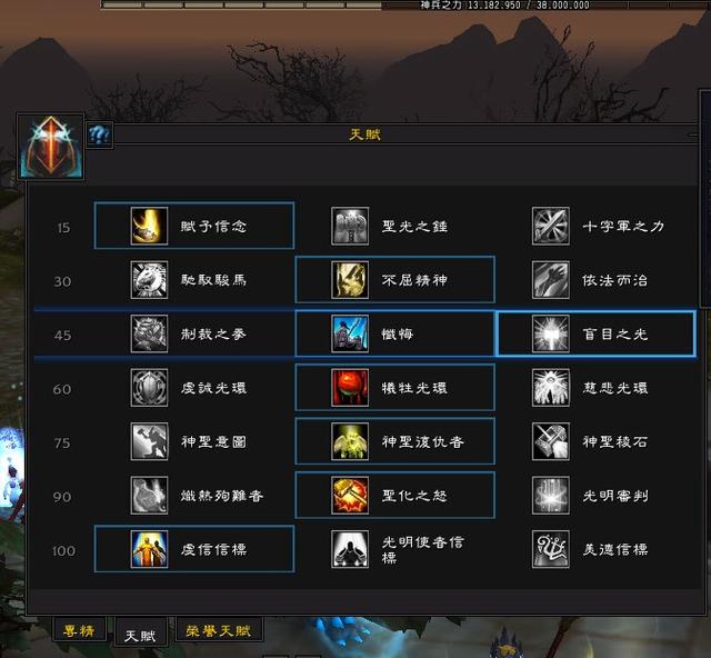 魔兽世界战士宏终极指南：一键连招轻松制胜，告别手忙脚乱