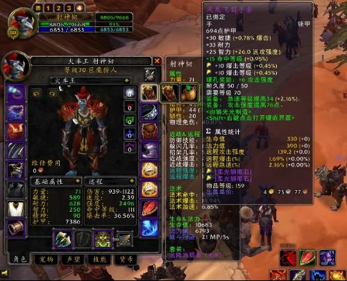 魔兽世界战士宏终极指南：一键连招轻松制胜，告别手忙脚乱