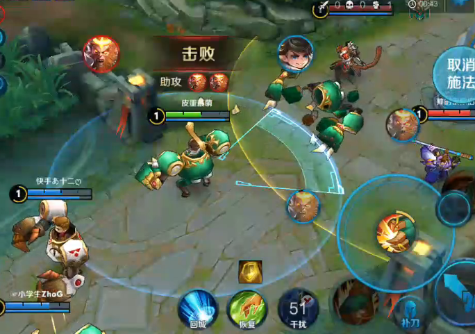 隐藏分对应段位全解析：快速提升段位，告别卡段烦恼