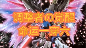 王牌机师：揭秘从普通到顶尖的成长路径，轻松掌握精英飞行员的培养秘诀