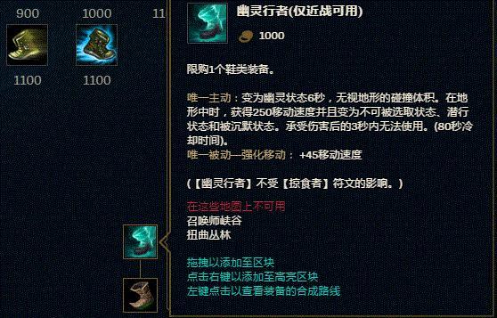 狼人杀潜行者攻略：掌握技能时机与隐藏技巧，轻松翻盘获胜