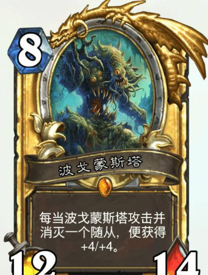 阿尔戈英雄传奇：揭秘古希腊神话中最惊心动魄的冒险之旅与金羊毛的终极意义