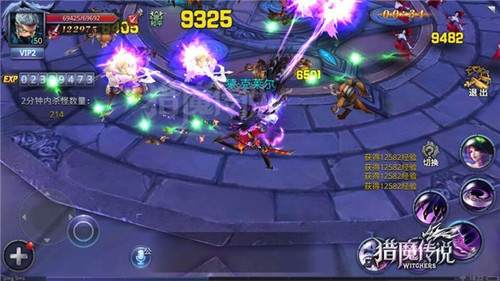 刺客传说游戏攻略大全：新手快速上手与高手进阶技巧，轻松成为暗影大师