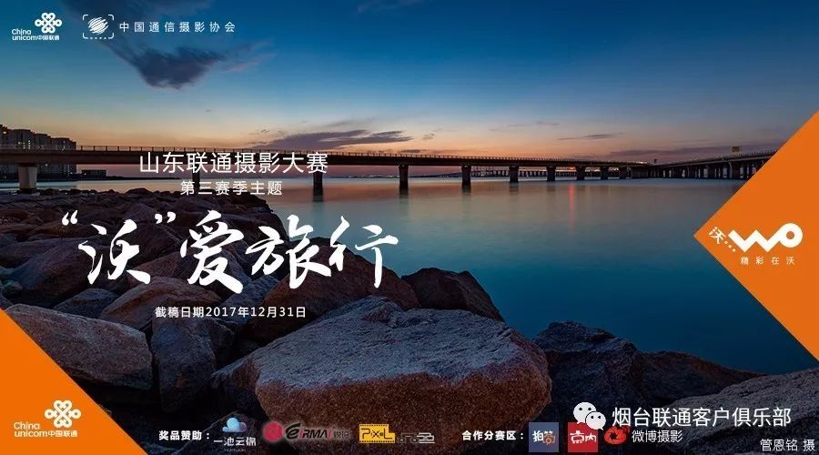 最后一站：如何优雅告别人生旅程的每一站，从旅行终点到生命终点的智慧指南