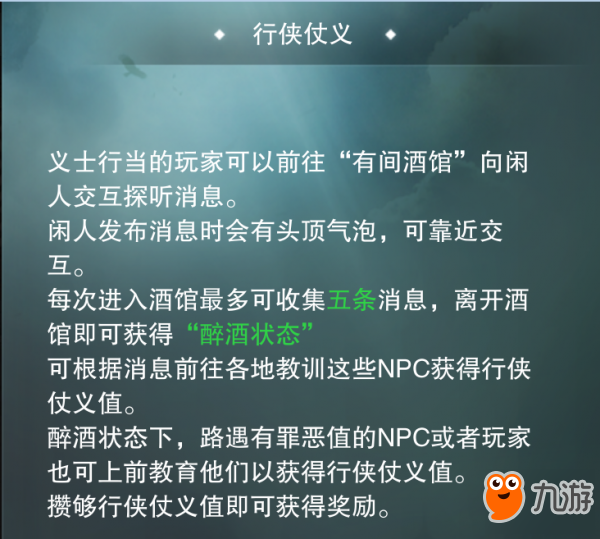 光遇测试服攻略：抢先体验新内容与申请资格全解析，轻松成为游戏共建者
