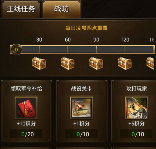 英雄攻城：新手必看攻略，轻松掌握游戏技巧，快速提升战力，享受攻城乐趣