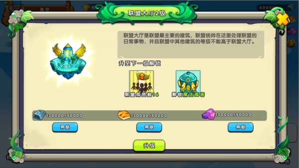 卡拉赞开门任务全攻略：轻松解锁魔法高塔，告别门外徘徊的烦恼