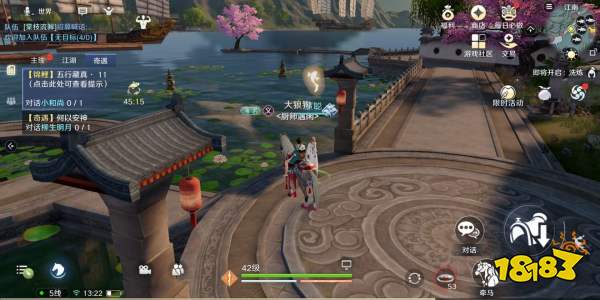 天涯明月刀手游锦鲤任务攻略：掌握刷新规律与高效完成技巧，轻松获取稀有奖励