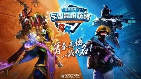Dota2比赛全攻略：从顶级赛事到观赛技巧，助你轻松享受电竞盛宴