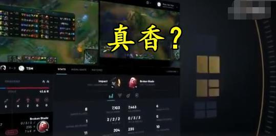 LOL比赛直播平台全攻略：高清流畅观赛体验，轻松选择最佳平台