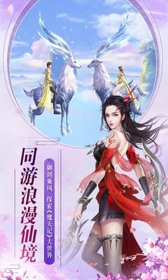 魔天记深度解析：探索忘语笔下修真世界的魅力与柳鸣的成长之路