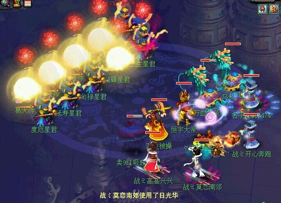 生死劫攻略：轻松通关副本，告别团灭烦恼，享受游戏乐趣