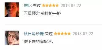 进击的巨人下载全攻略：正版渠道、高清资源与安全指南，轻松追剧无烦恼