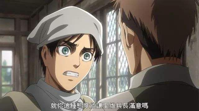 进击的巨人下载全攻略：正版渠道、高清资源与安全指南，轻松追剧无烦恼