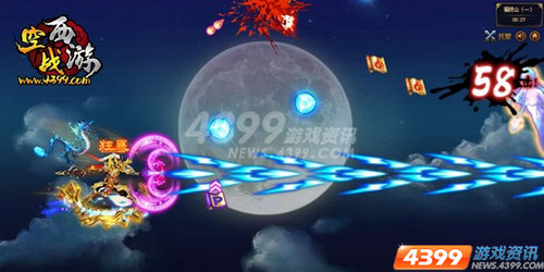 天之游侠：沉浸式空战MMORPG，体验三维立体战斗与血脉觉醒的无限可能