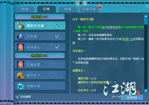 开服一条龙服务全解析：从定义到实战，助你轻松搞定游戏服务器部署