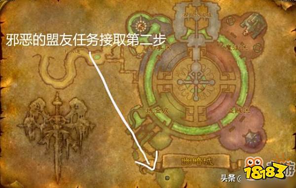 魔兽世界剃刀高地副本攻略：轻松通关技巧与高效刷装备指南