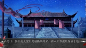 权霸天下：从小说到游戏，轻松掌握权谋智慧与职场生存法则