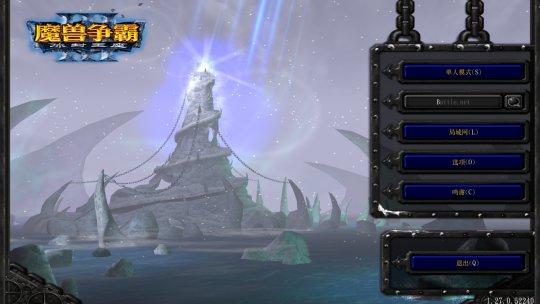 魔兽争霸3 1.27版本更新详解：兼容性与平衡性全面优化，解决老玩家回归与游戏体验提升问题