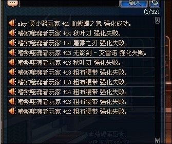 弹药专家：从震撼体验到专业成长，掌握安全操作与故障排除的完整指南